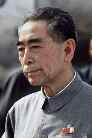 Zhou Enlai as Self (archive footage)