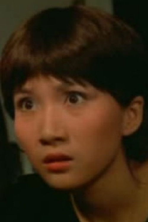 Lee Fung Lang as Chinese woman