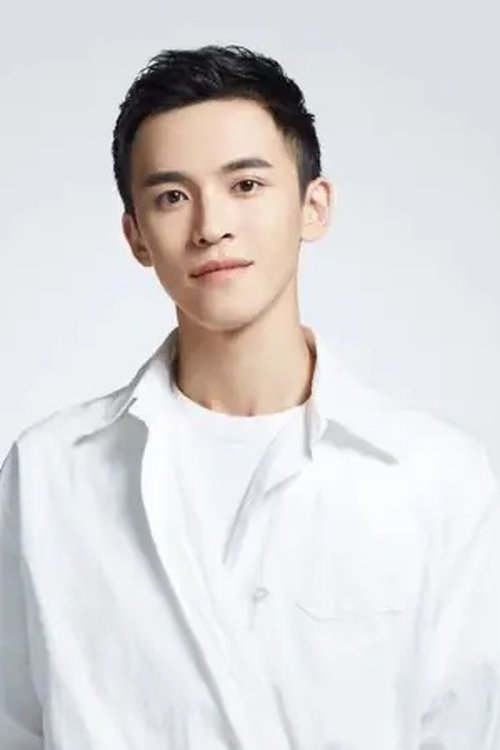 Xiao Xiangen as Huo Shaoting