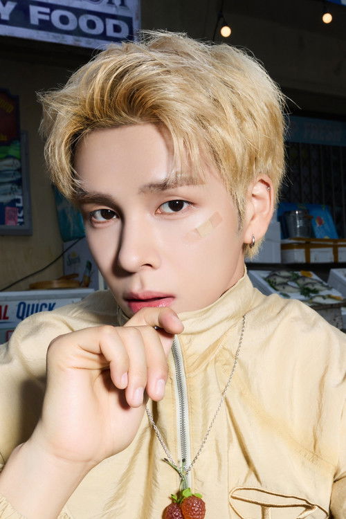 Park Se-rim as Self - CRAVITY