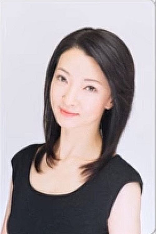Keiko Hata as 