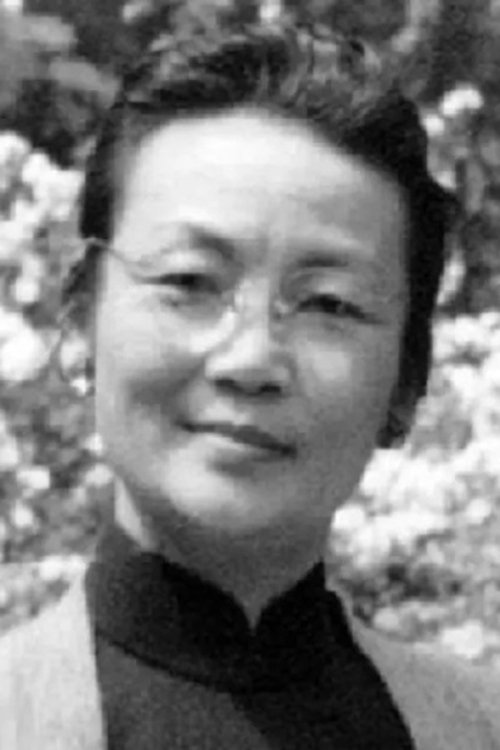Yan Zhuang as 李大婶