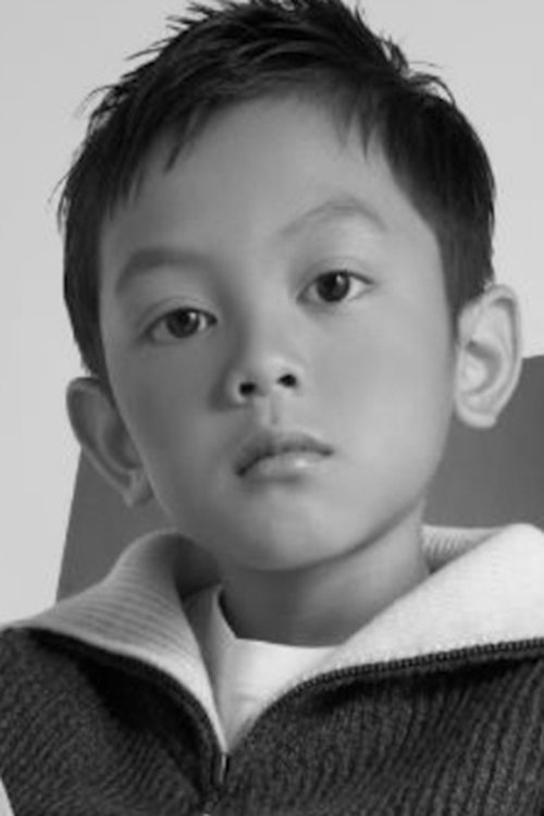 Raffan Al Aryan as Little Rony