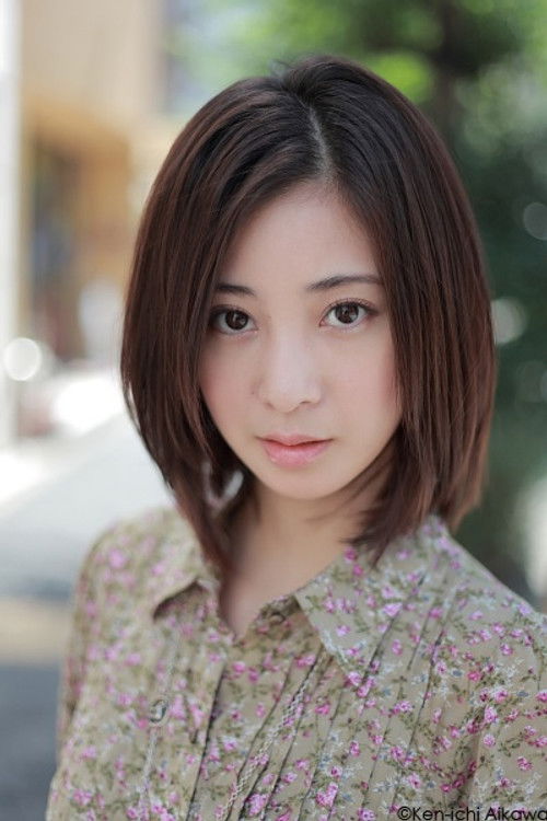 Akari Ozawa as 