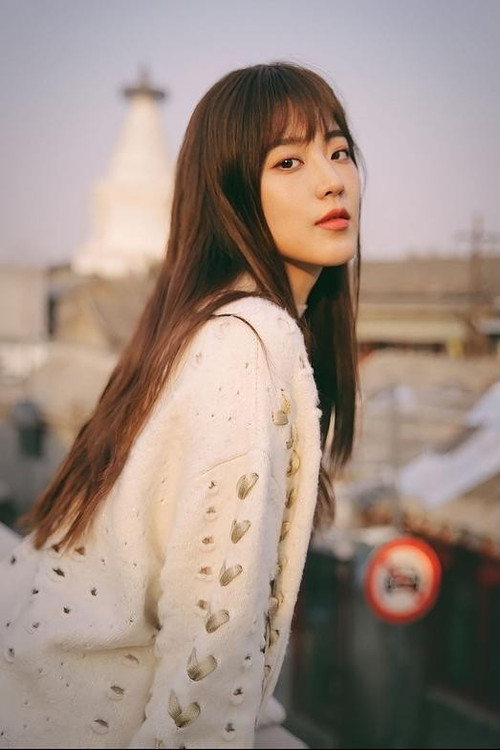 Wang Muxuan as Shen Tangning