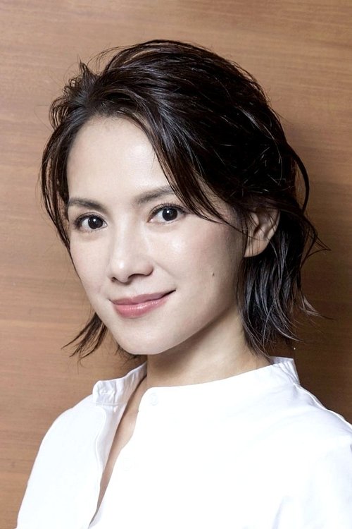 Angelica Lee Sin-Jie as Gao Jing