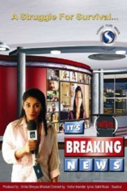 It's Breaking News poster