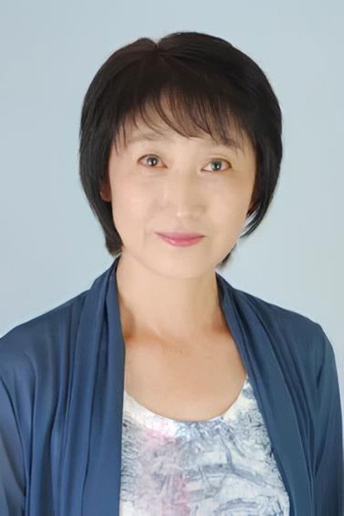 Emi Fukasawa as Kitajima Satomi
