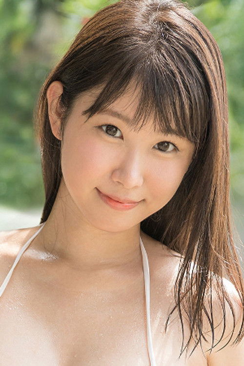 Sakura Mita as 