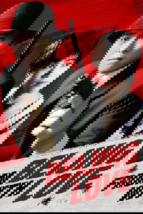 From Beijing with Love poster