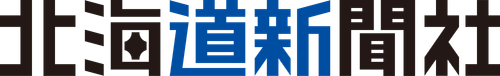 Hokkaido Shinbun Press logo