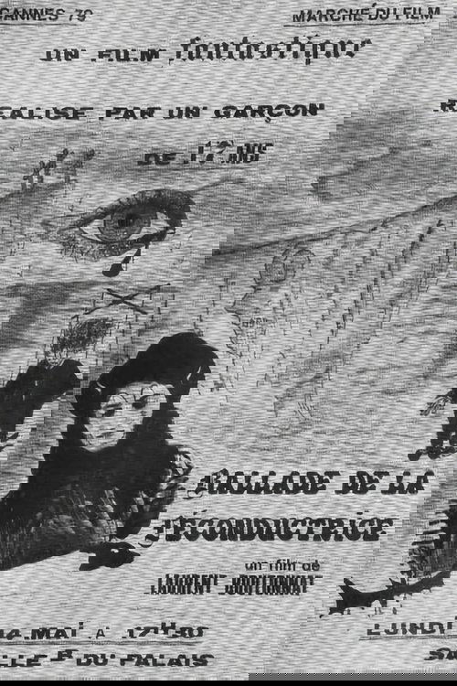 La Ballade de la féconductrice