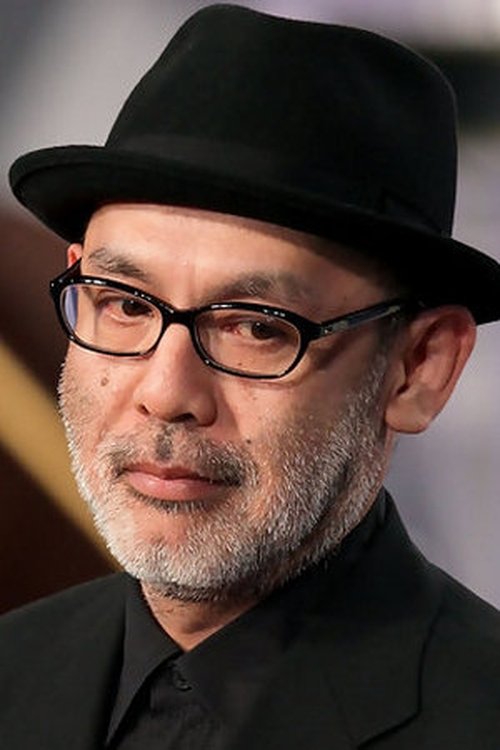 Tetsuya Nakashima as 