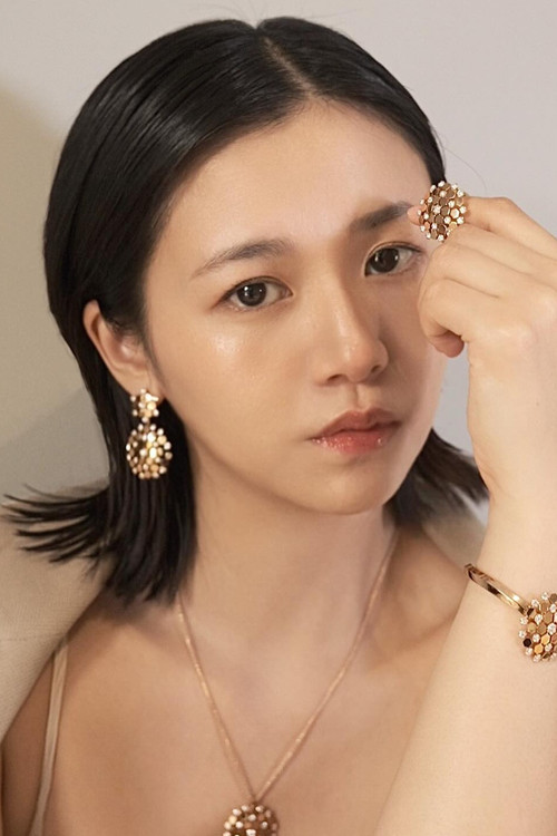 Renci Yeung as Chelsea