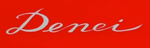 Denei logo