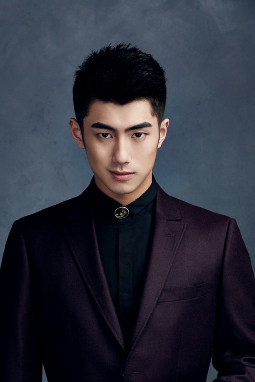 Li Deng Rui as Hau Yunlai 'Luck'