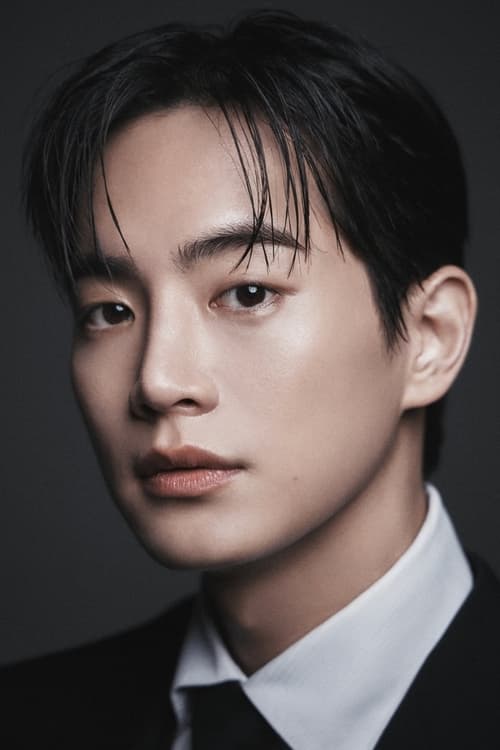 Kang Tae-ju as Yoo Eun Ho