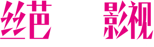 Siba Visual logo