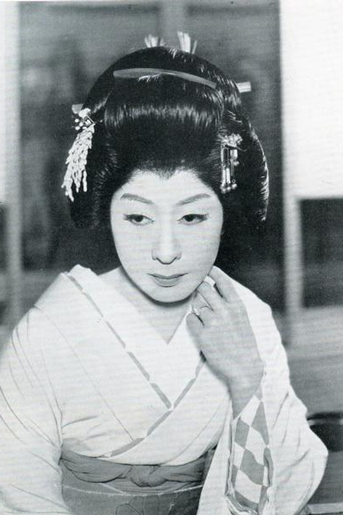 Shōtarō Hanayagi as Kikunosuke Onoue