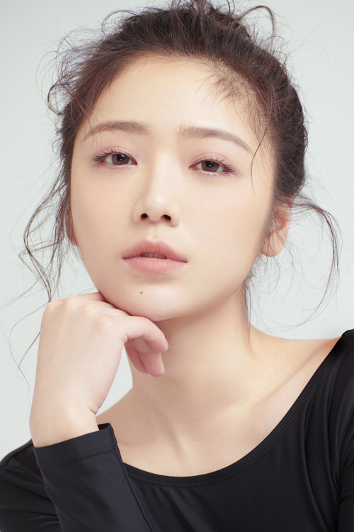 Ma Yaoyao as 13th Aunt