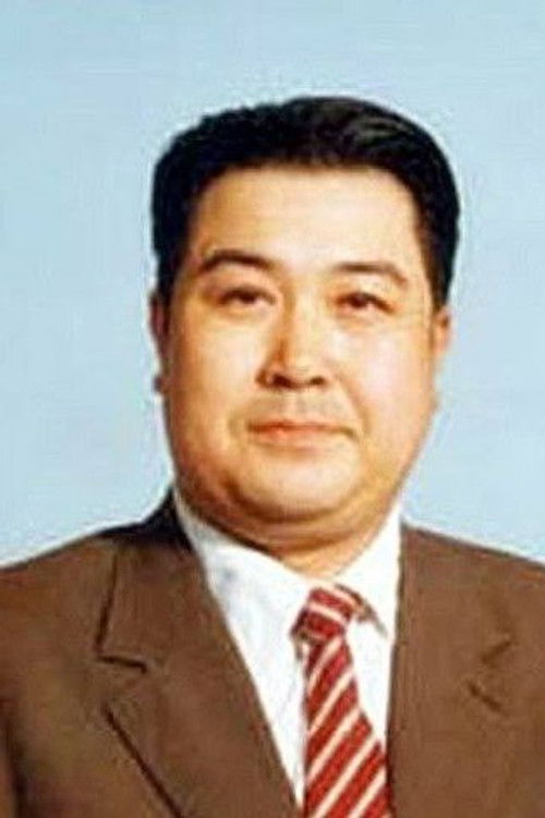 Wu Yuzhang as 