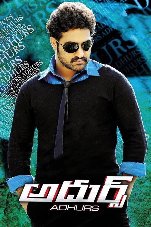 Adhurs poster