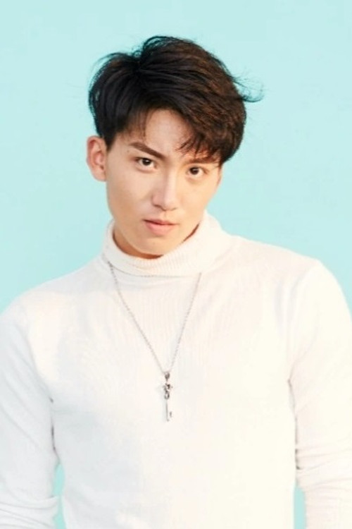 Huo Wen Qi as Yang Li