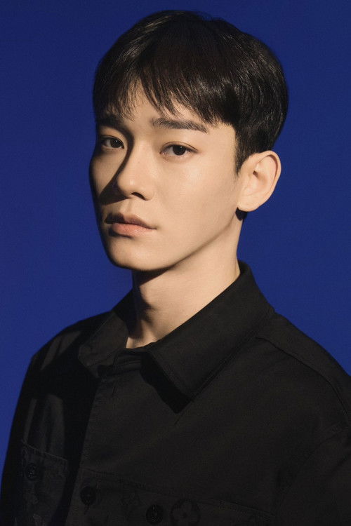 Chen as 