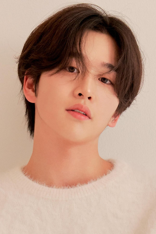 Kim Yoon-woo as Ryang Eum