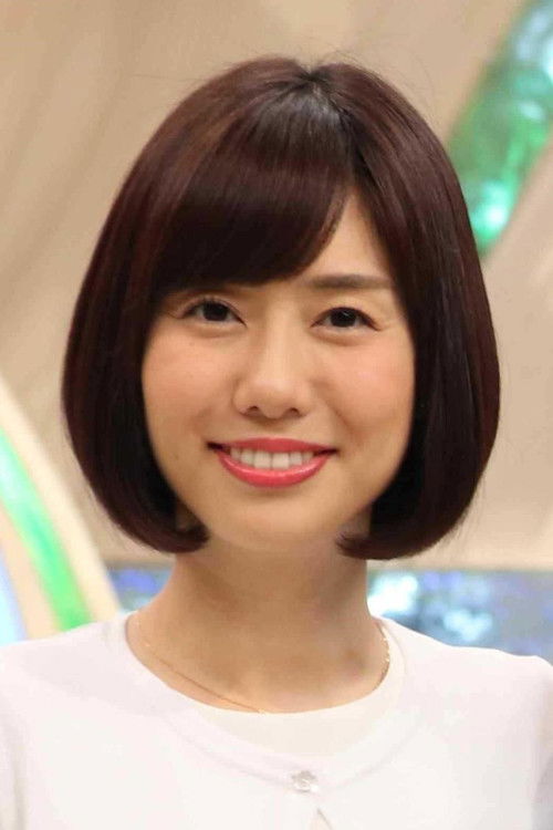 Yuki Yamasaki as Host