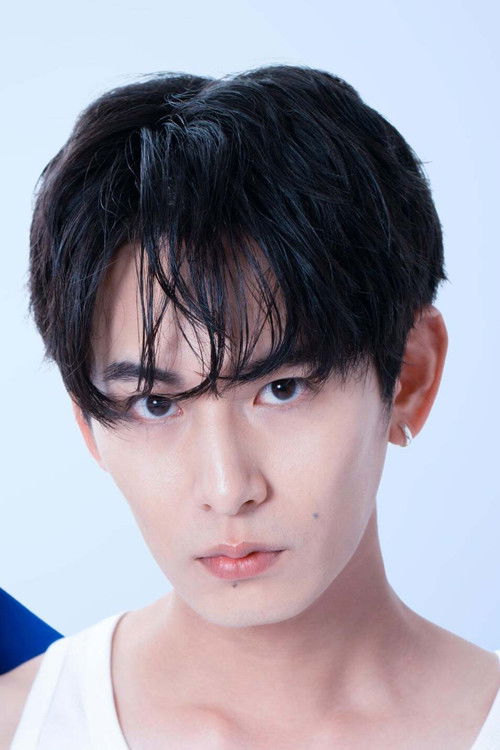 Kota Kusano as Ken