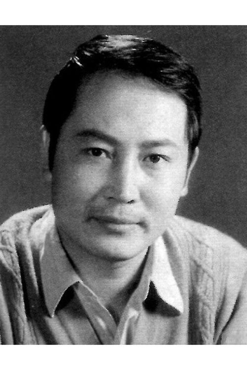 Di Jianqing as 保卫局干部