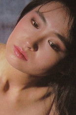 Megumi Ishihara as 