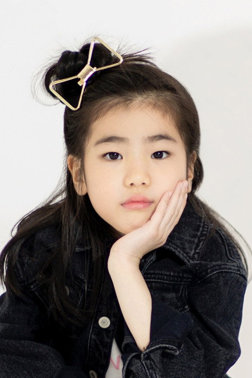 高子淇 as Bing Gun