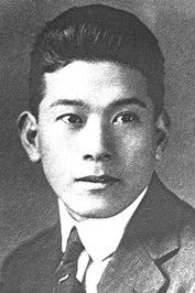 Kenichi Miyajima as 