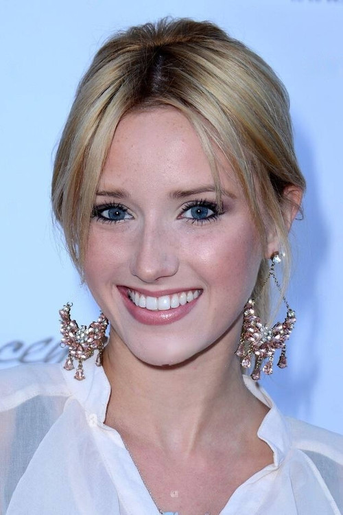 Sloane Avery as Justine