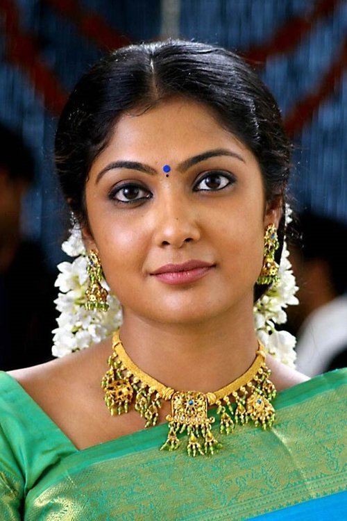 Kamalinee Mukherjee as Indu
