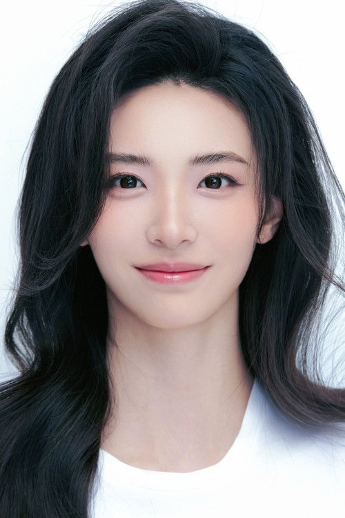 Xu Zixuan as Lin Na