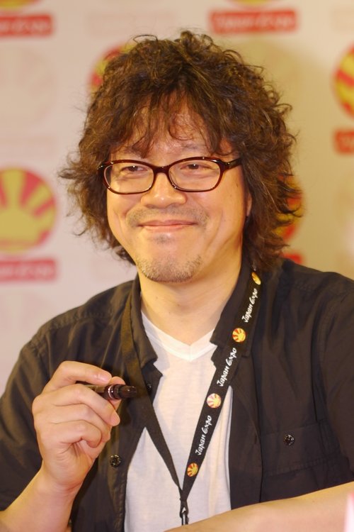 Naoki Urasawa as Self - Presenter