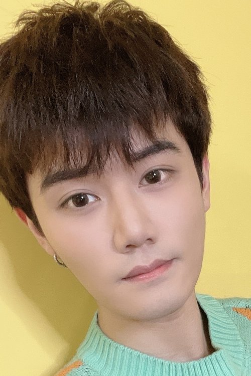 Jiang Zhiyao as Sun Quan