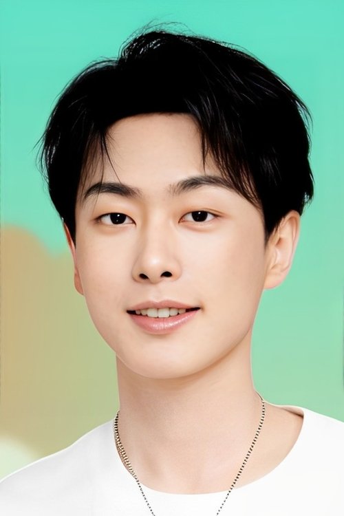 Guo Jiaqi as Chen Mingxiang