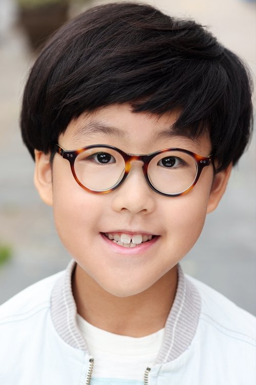 Anthony John Joo as Lewis