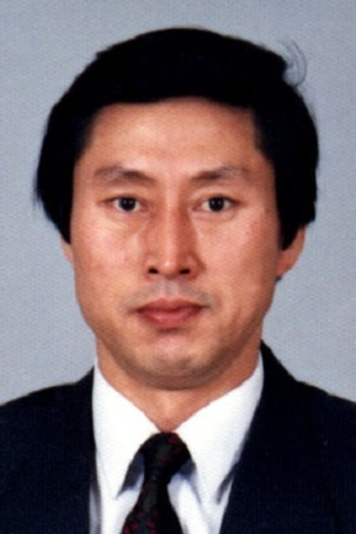 Yu Hwa-Chun as 