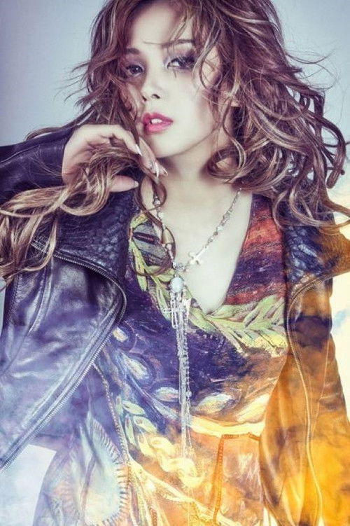 Aya Kamiki as Runa Kimihara