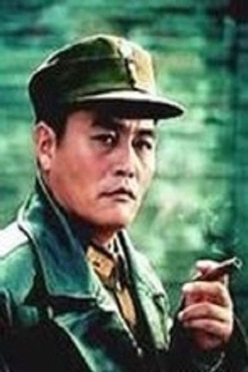 Sheng Zhong as 邱清泉