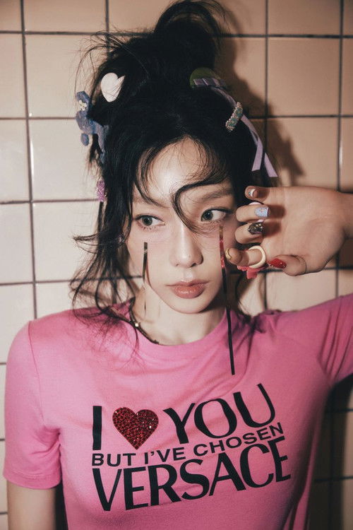 Taeyeon as 