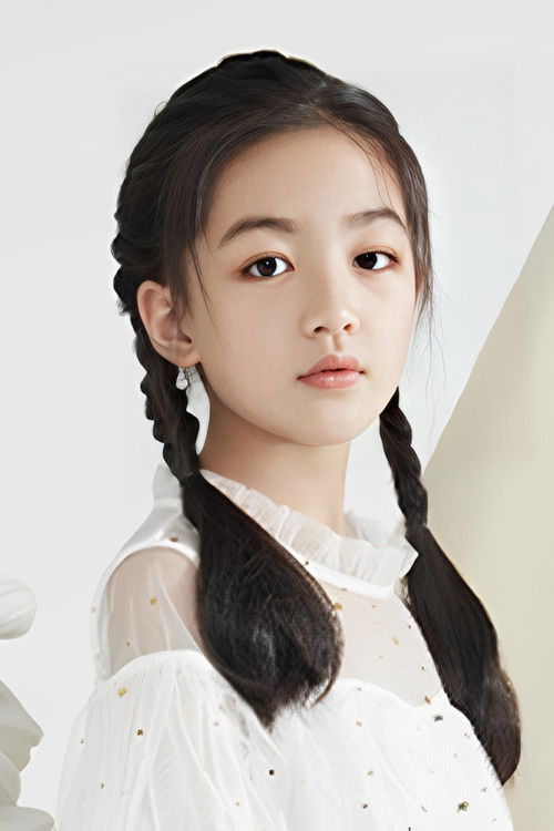 孙一诺 as 小娄楚衣