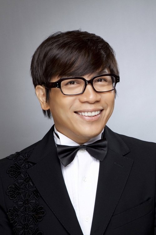 Chieh-Hui Hsu as Lu Fei