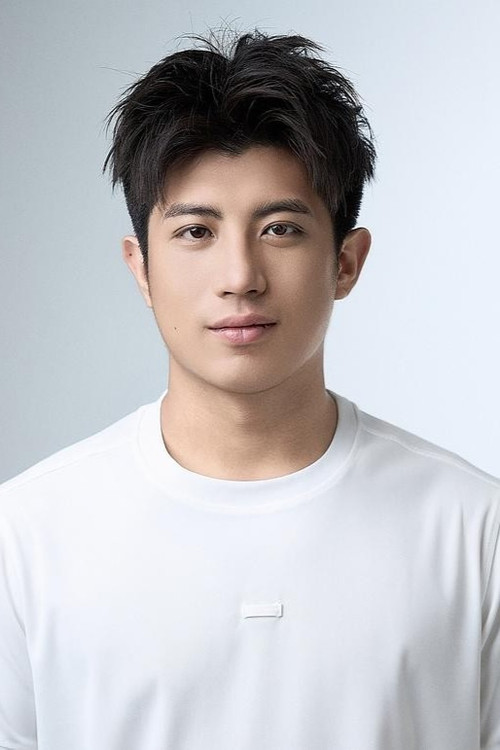 杨梓航 as 郑邵博