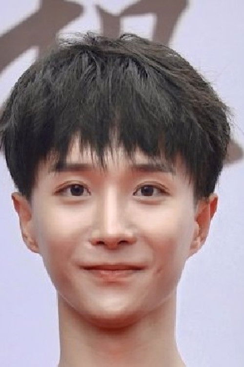 Zhang Gangan as Xun Mo